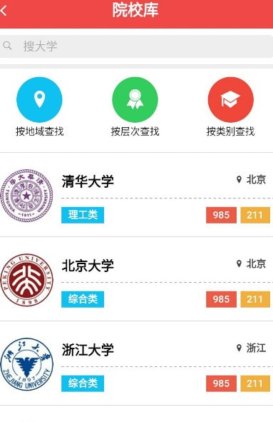 �߿��ܼ��ֻ���