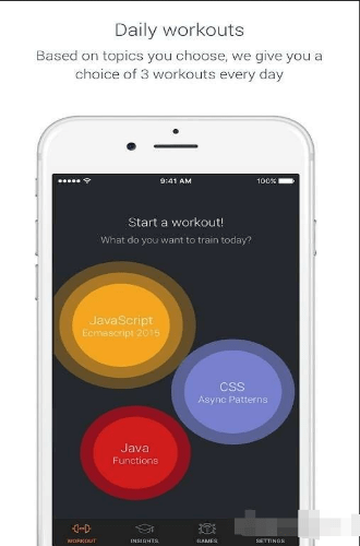 ������ϰ��׿��