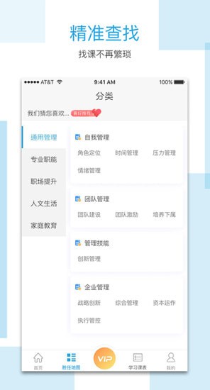 ��θ�������Ѱ�