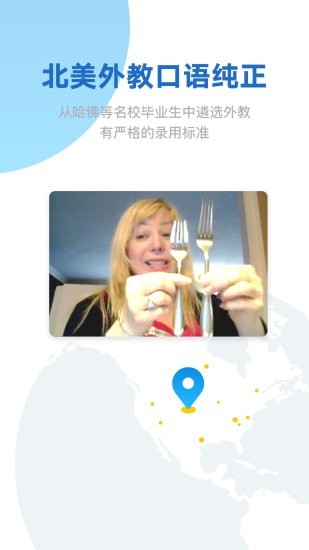 ��УӢ�����°�