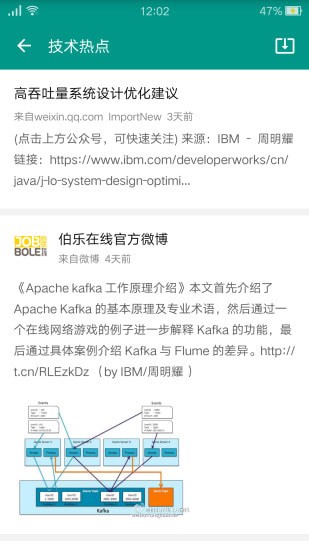 ���뿧�ȿͻ��� 