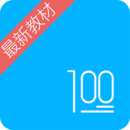����100��app