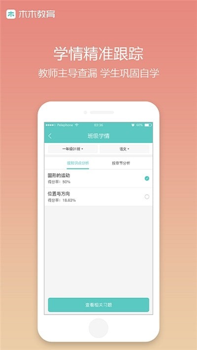 ľľ�������°�׿��