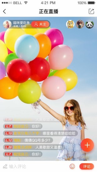 ȫ�������ֻ���