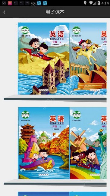 �����Ʊ�����