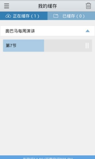 ���˹�������Ѱ�