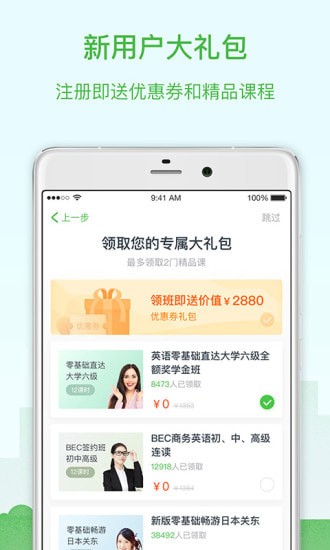 ������У�ֻ���