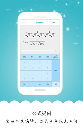 �����app���°�