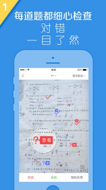 ������ҵ��ʦ��