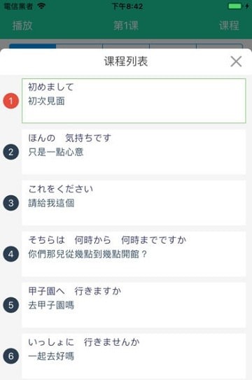 ��ҵ��������°�