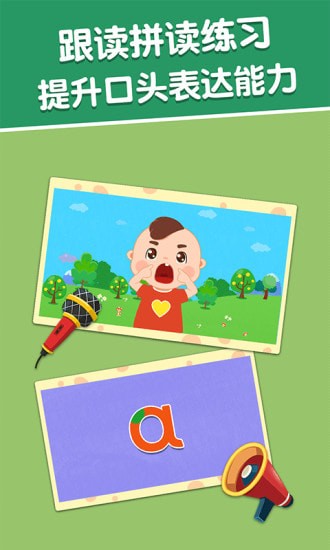 ����ƴ����Ѱ�