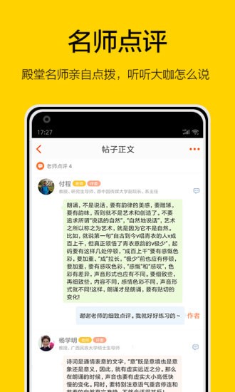 ��Ҫѧ�ֻ���