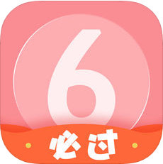 �԰�Ӣ������