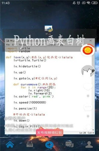 ���������°�