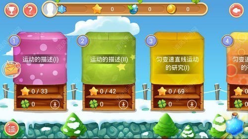 ������app