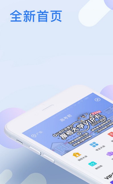 �߿����ֻ���