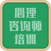 ������ѯʦ��