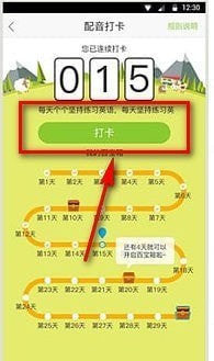 �ٶ�Ȥ������׿��