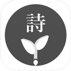 ��ʫ��ѧϰap