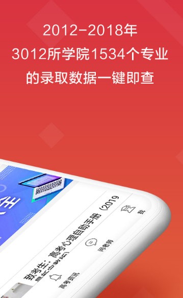 �߿�e־Ը2019��׿���°�