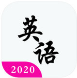 ����Ӣ������