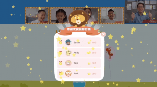 ���˿��ð�׿��