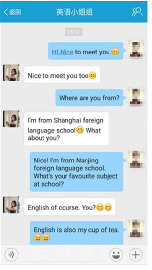 Ӣ��Ȧ��׿��