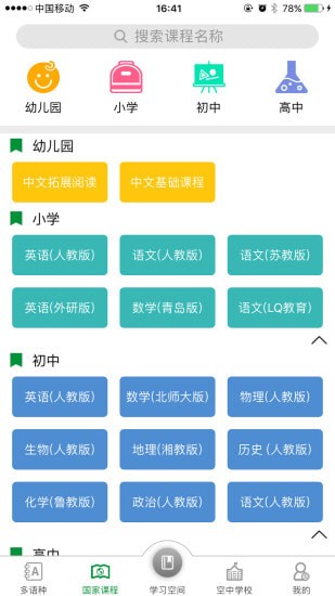 �����������İ�