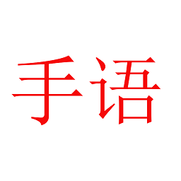 �����ﰲ׿��