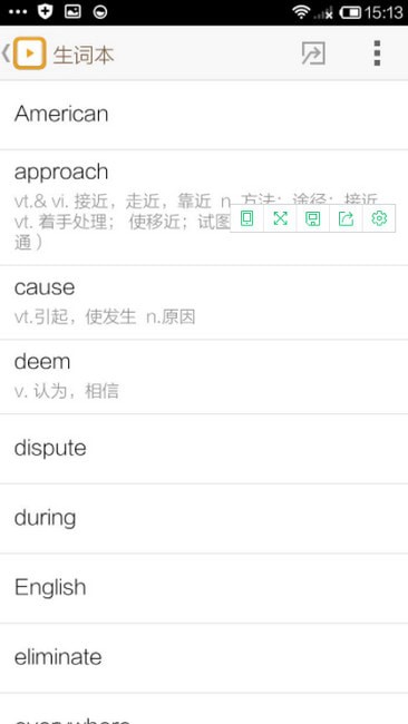 ����˼���ͻ���