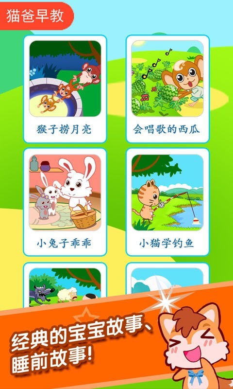 �������¶��app��Ѱ�