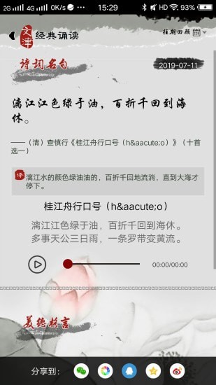 ��������ͼ��ݿͻ���