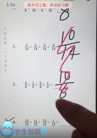 小勾学习圈正式版 小勾学习圈正式版