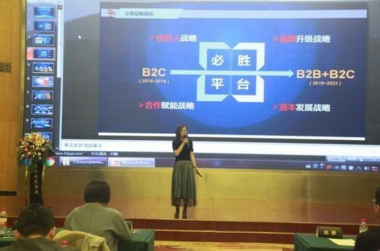 ��ʤ����app