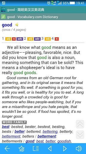 �����ʵ���Ѱ�