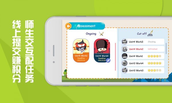 ħ��Ӣ���ٶ���app