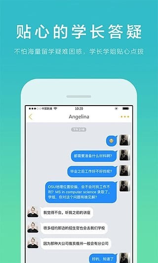 ����ѧ�ͻ��� 