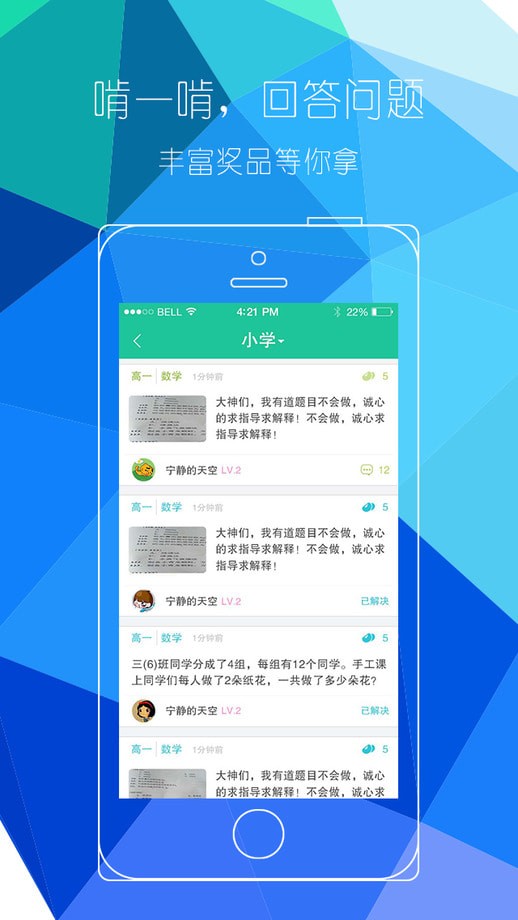 ��ҵ����׿��