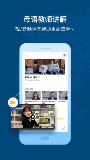 ȫ��˵�⼤�����