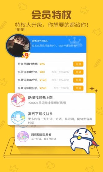 �ݵ�����Ѱ�