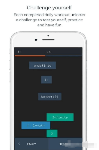 ������ϰ��׿��