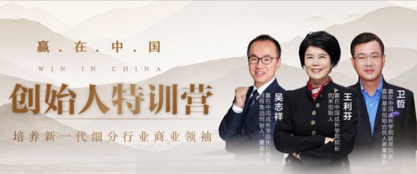 优米创业app 优米创业app