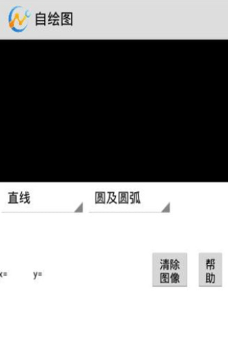 数控编程手机版 数控编程手机版