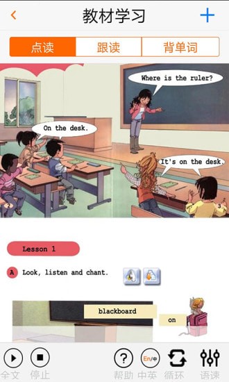 一百易最新版 一百易最新版