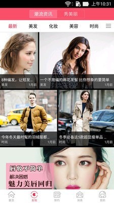 ���ۼ���׿��