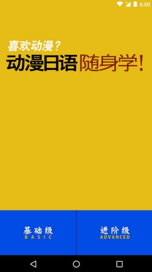 ������������ѧapp���°�