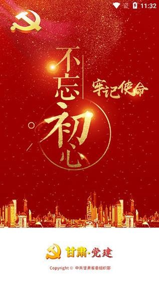 ���൳���ֻ���