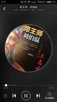 �����鷿�ֻ���