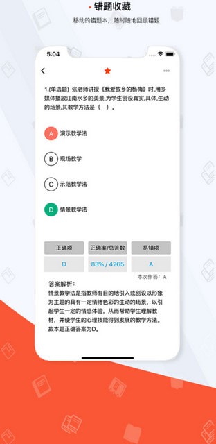 ����������°�