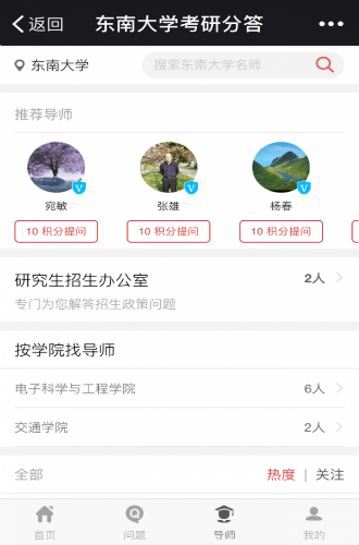 ���зִ��ֻ���